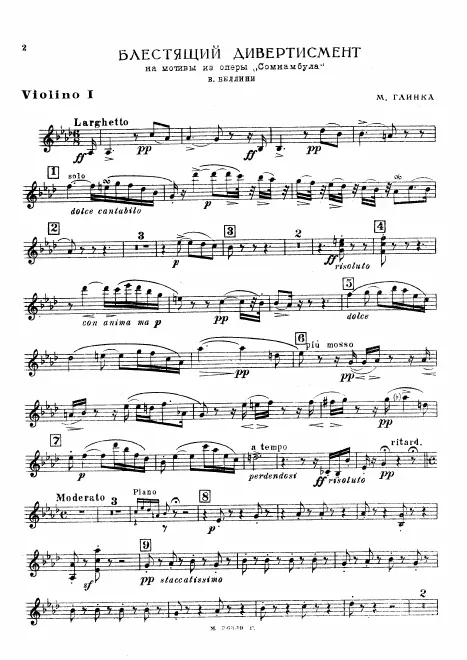 Violin(s) I