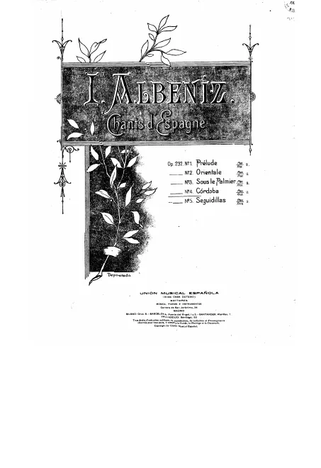 4. Córdoba