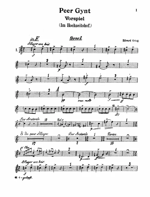 Horn 1 (F, E)