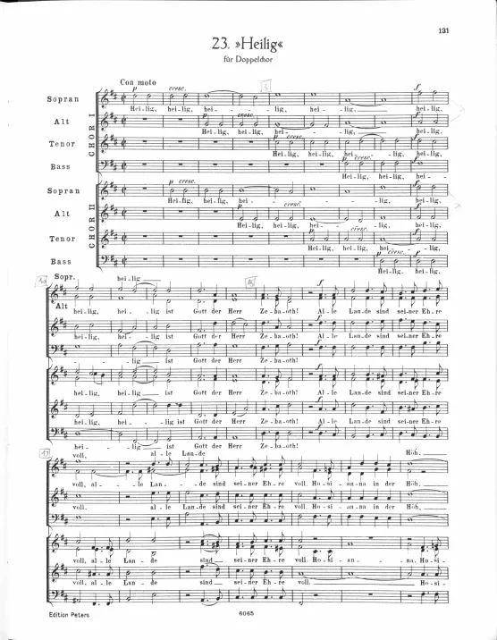 Sanctus