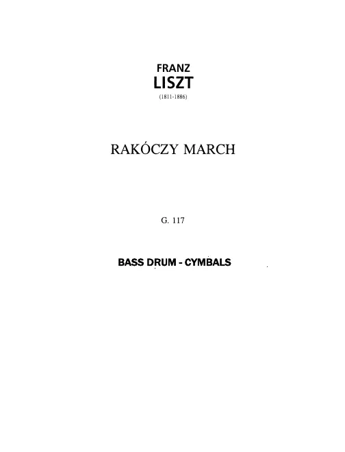 Bass Drum/Cymbals, Snare Drum, Triangle