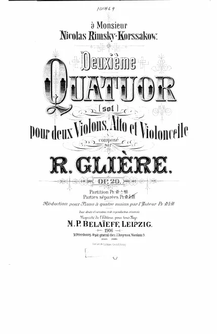 Violin 1