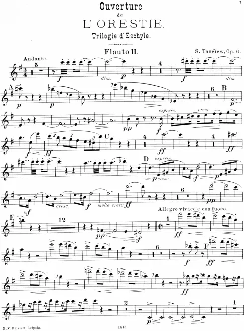Flute 2
