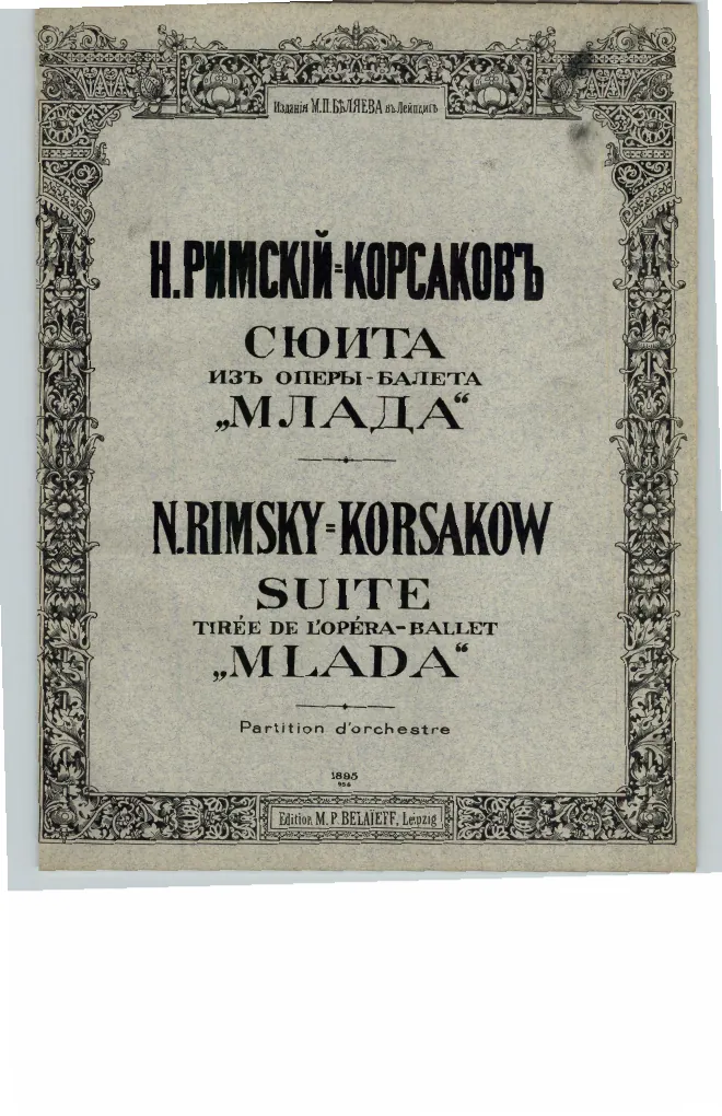 Color Cover