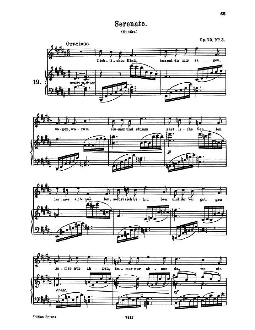 3. Serenade