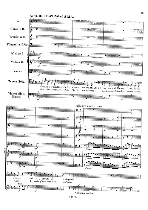 Part 1, Numbers 11–21