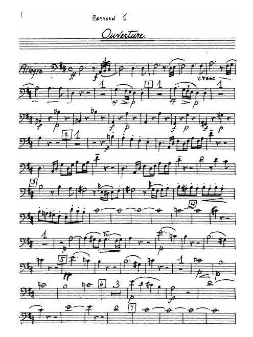 Bassoon 1