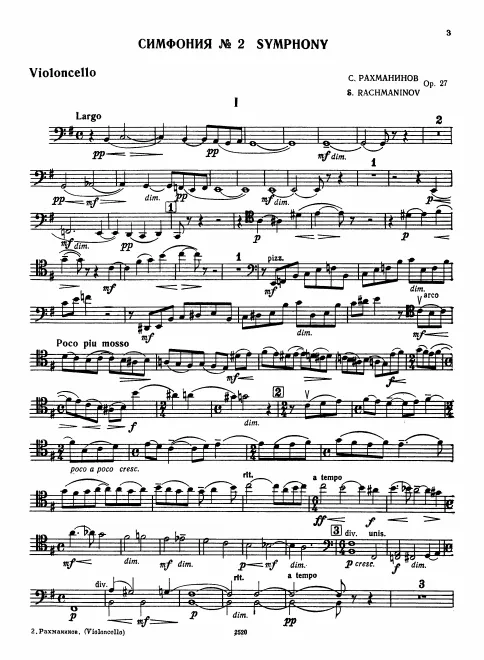 Cellos