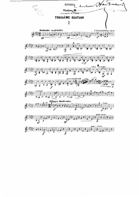 Violin 2