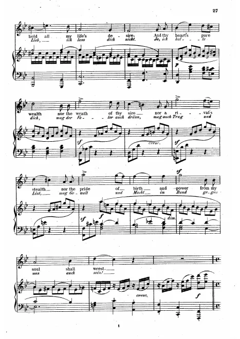 Prologue, Segment 2