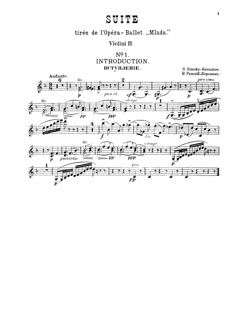 Violins II