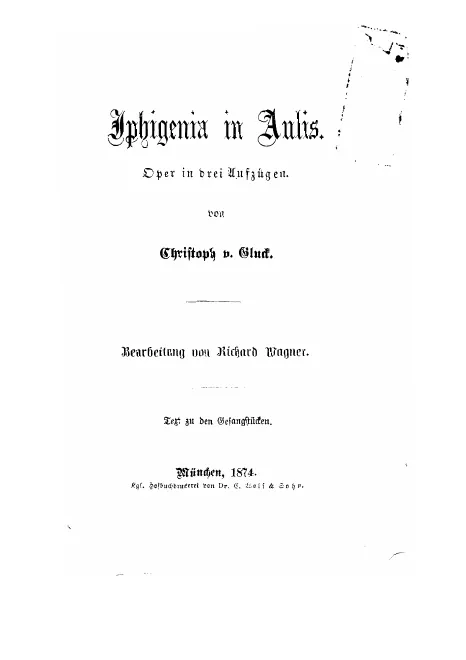 Complete Libretto