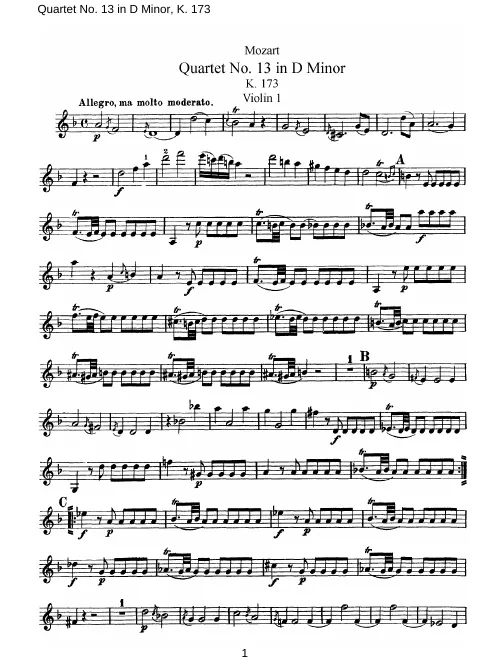 Violin 1