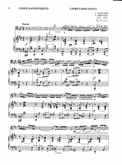 Complete Score and Cello Part