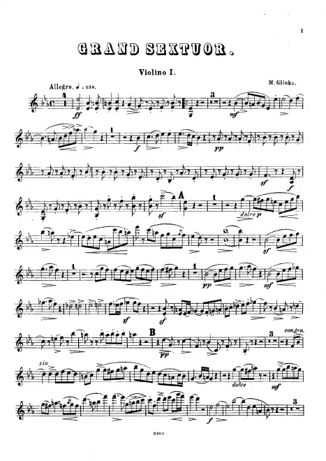 Violin 1