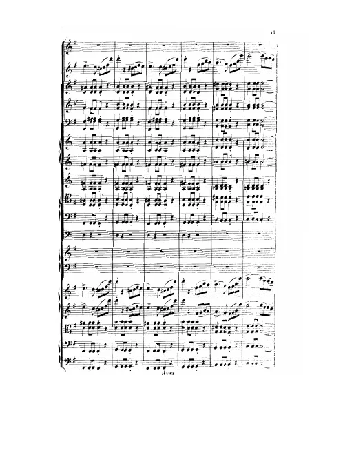 Segment 2