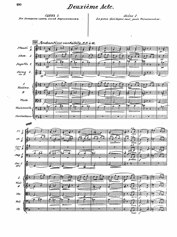 Act II