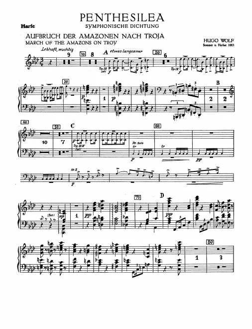Harp