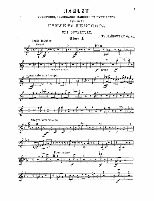 Oboe 1, 2