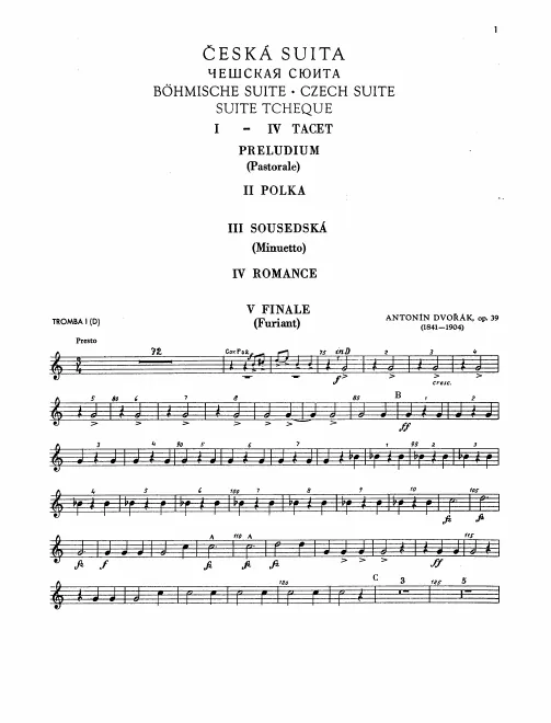 Trumpet 1, 2 (D)