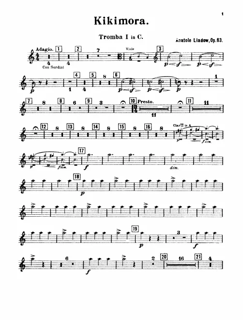 Trumpet 1, 2 (C)