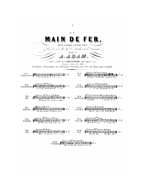 No.2, Chansonnette: "Celui qui j'aime, mon doux ami" (Bertha)