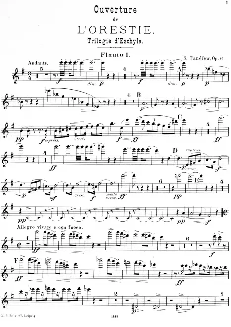 Flute 1