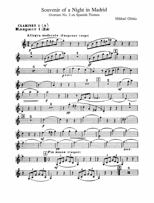 Clarinet 1, 2 (A)