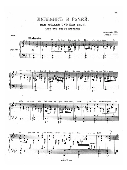 2. Der Müller und der Bach (S.565/2)