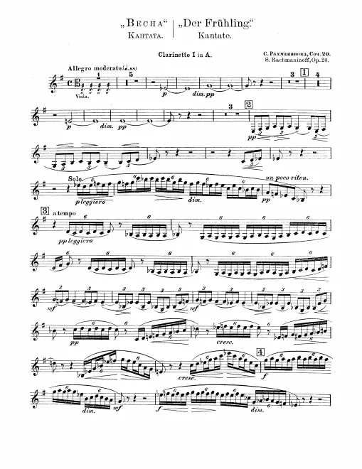 Clarinet 1, 2 (A), Bass Clarinet (B)