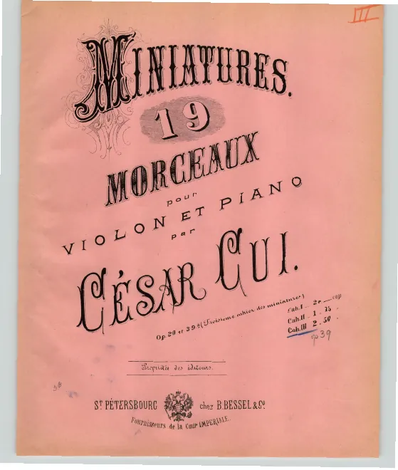 Piano score