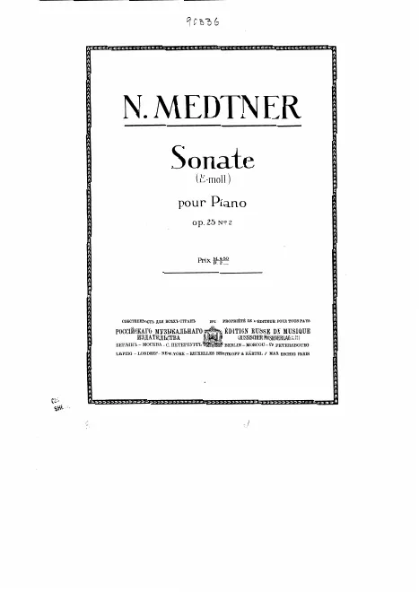 Complete Score