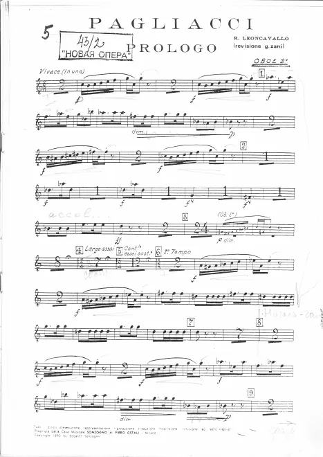 Oboe 2