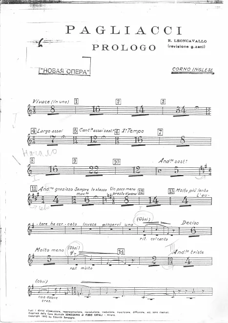 English Horn