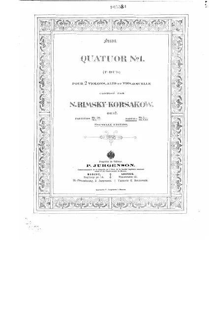 Violin 1