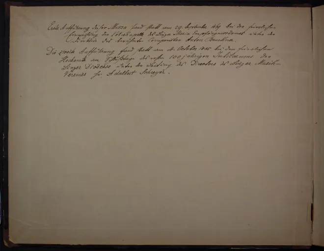 Segment 1