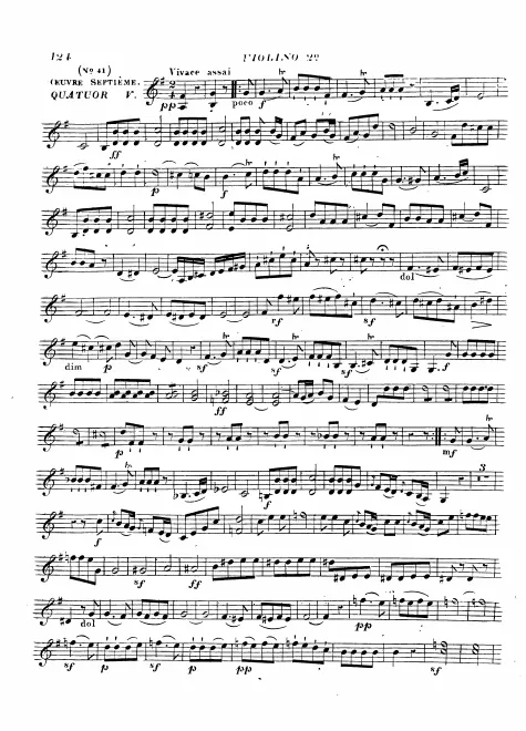 Violin 2