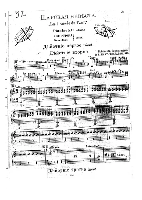 Piano (ad lib.), Harp