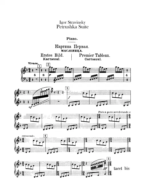 Piano
