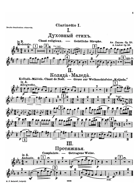 Clarinet 1 (B♭)