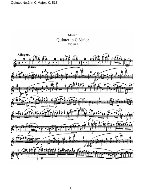 Violin 1