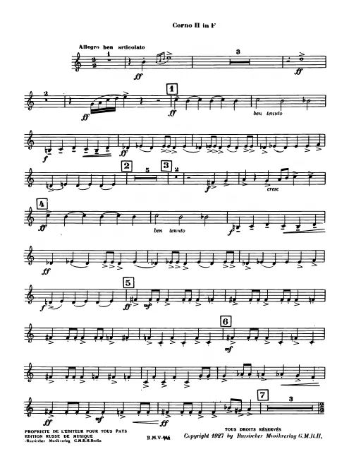 Horn 2 (F)