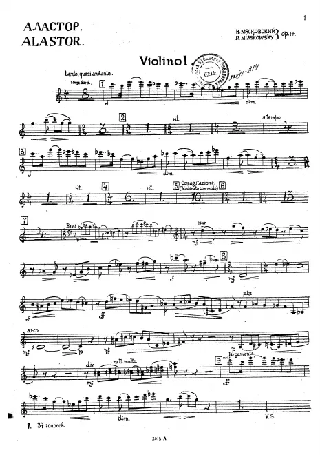 Violins I
