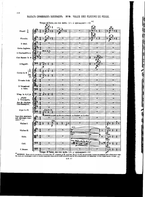 Act 1, No.9. Waltz of the Snowflakes
