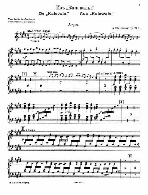 Harp
