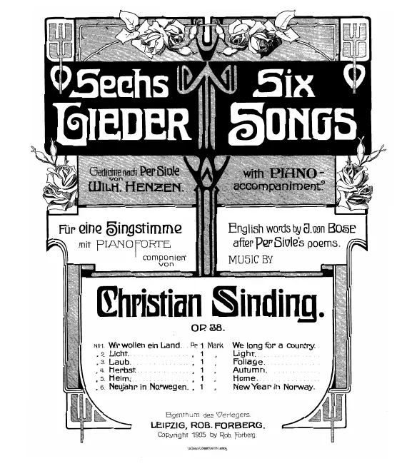 5. Heim (Home)