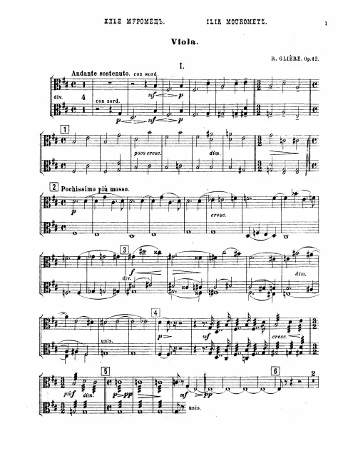 Violas