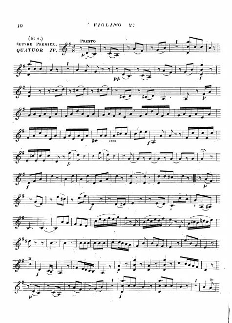 Violin 2