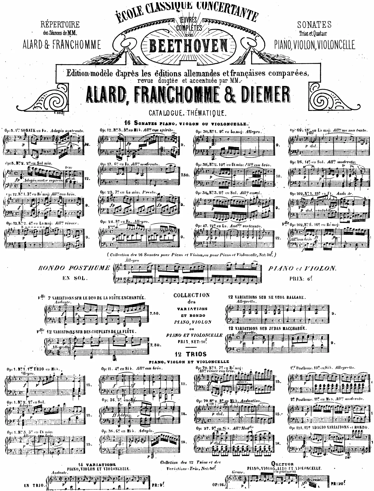 Violin Part