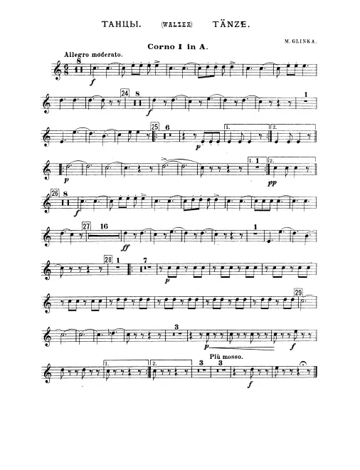 Horn 1, 2 (A), 3, 4 (D)
